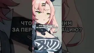 #genshinimpact
