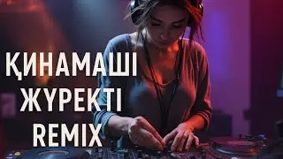 Қинамашы жүректі AI REMIX