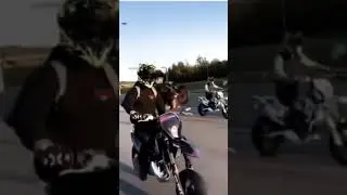 хз
