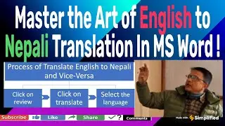 Translate the language from Nepali to English and vice-versa in MS Word
