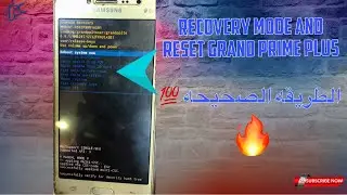 Recovery Mode And Reset G532F | الطريقه الصحيحه للدخول وضع الريكافرى جراند برايم بلص