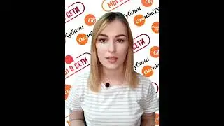 «Итоги недели» с Алесей Зайцевой. Выпуск 5