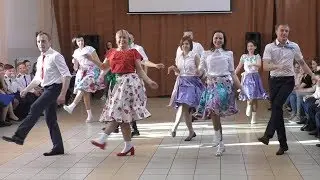 Учителя - танец 