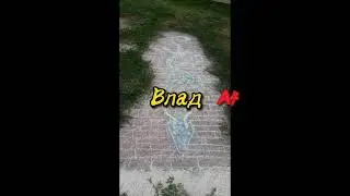 For:мАи хАрошЫи🔥