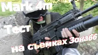 Экзоскелет Mark-4m на съемках Сталкер. Зона 66. Exosuit Mark-4m on the set of the series Stalker.