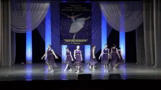 (2- 9) Автограф - Шаги