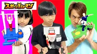 【寸劇】お兄ちゃんが悩み事？スポーツヒューマンで好きな部活を見つけよう