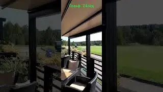 отдых 2024г