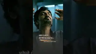 nawazuddin siddiqui dialogue status |kick movie