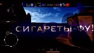 Первый монтаж, оцените