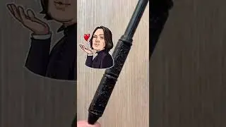 Делаем палочку Северуса Снейпа