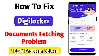 digilocker documents fetching problem | digilocker fetching issue