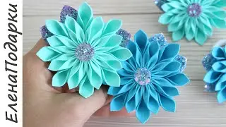 🌸 Как же они восхитительны ЦВЕТЫ ИЗ ФОАМИРАНА 🌸 EVA Foam Paper Flowers 🌸