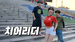 손흥민보다 삐끼삐끼