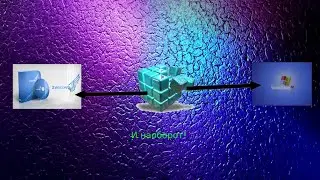 Реестр из windows xp original в xp zver dvd и наоборот!
