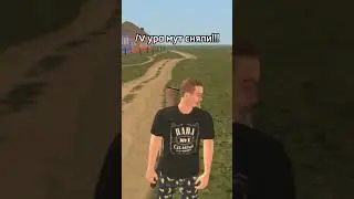 #crmp