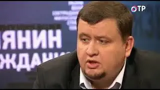 ПРАВДА на ОТР Реформа МВД ошибки и перспективы 08 11 2013