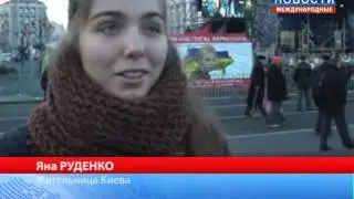 Россия без нижнего белья