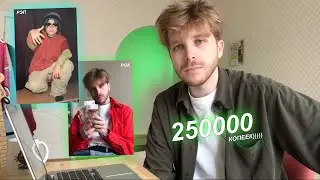 How much did I MAKE from my MUSIC?? (Spending ALL the money)