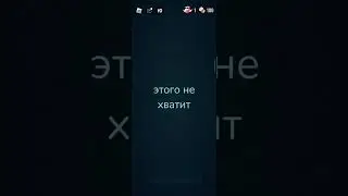 . #daryana #daybe #shadowdoors #сигма #дорс #явернулся #ялегенда