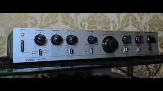 Кумир 001 Hi-FI пример работы