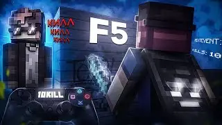 УБИВАЮ ИГРОКОВ СКВОЗЬ СТЕНЫ С ПОМОЩЬЮ F5 НА ГЕЙМПАДЕ | МАЙНКРАФТ ПЕ 1.1.5