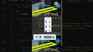 React native Custom Drawer Navigation 