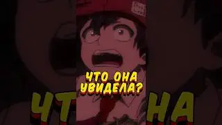 Это концовка? Нежить и Неудача 