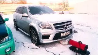 Отогреваю Mercedes GL63 AMG, MAN и Scania / стрим по видео 2021