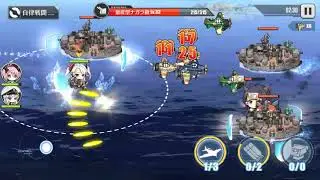 Azure Lane 3-4 Farming