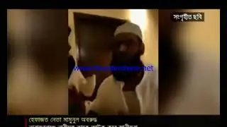#মামুনুল  নারীসহ জনগণের হাতে আটক হেফাজত নেতা মামুনুল হক | Mamunul Haque | Somoy TV