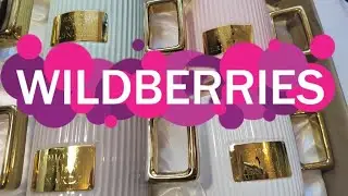 PURCHASE REVIEW 🛍️ WILDBERRIS!🌹😍