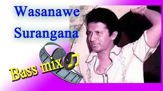 wasanave surangana