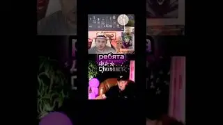 Дед Стихоплёт 1) #юмор #news