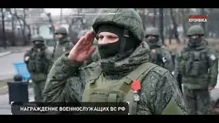 СРОЧНО! ВСЕ НОВОСТИ С ФРОНТА 5.02.23г. Свежие новости прорыв #2023 #новости #россия #news #russia