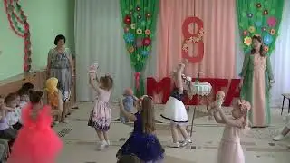 8 марта группа Радуга