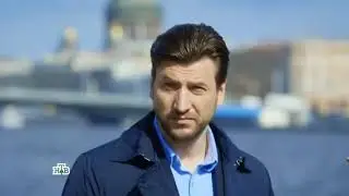 Шилов и Огнева. О Шантарской.