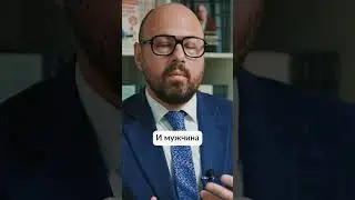 Роковая ЖЕНСКАЯ ОШИБКА в семейном сексе