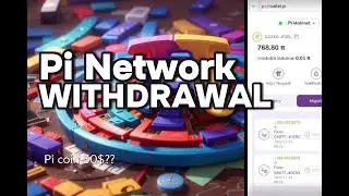 Pi Network Withdrawal | How to get Pi coin from Pi app??