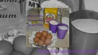Слайд шоу ( торт мамонтенок)