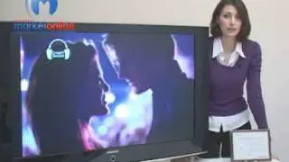 Televizor LCD Samsung Jasmine LE46S81