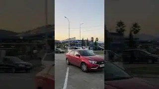 Переход границы.