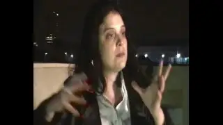 עו