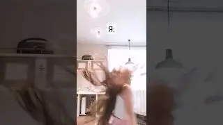 Пх 