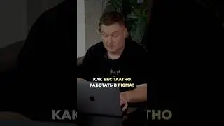 #обучениедизайну