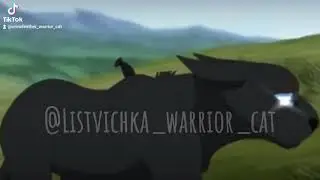 Эдит Грач и Сумеречница