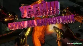 Убей скуку на карантине | топ 5 игр | топ 5 игр для слабых ПК | Два силуэта