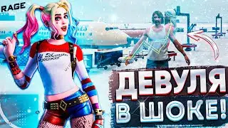 ДЕВУШКА В ШОКЕ ОТ ЧИТОВ - GTA 5 RP