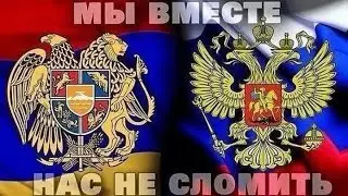 Русские об армянах,от Византии до Российской империи!!!
