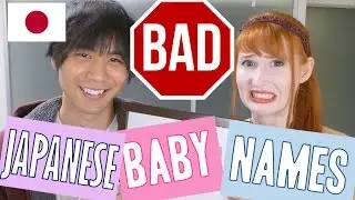 Japan's worst baby names | KIRAKIRA NAMES